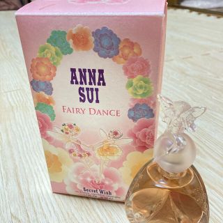 アナスイ(ANNA SUI)のアナスイANNA SUI 香水　シークレットウィッシュフェアリーダンス　50ml(香水(女性用))