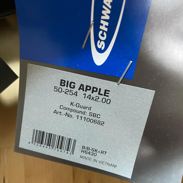 Schwalbe Big Apple 14×2.00ビッグアップル14inch自転車