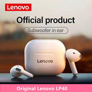 レノボ(Lenovo)のレノボワイヤレスイヤホン白(ヘッドフォン/イヤフォン)