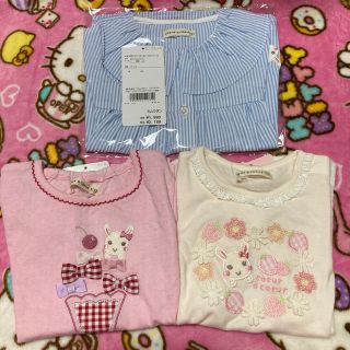 クーラクール(coeur a coeur)のかなさきさん専用　クーラクール　Tシャツセット　100 新品(Tシャツ/カットソー)