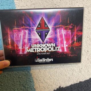 サンダイメジェイソウルブラザーズ(三代目 J Soul Brothers)の6月限定出品！三代目　J　Soul　Brothers　2017“UNKNO(ミュージック)
