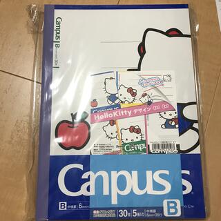 コクヨ(コクヨ)のcampus ハローキティーデザイン5柄セット (ノート/メモ帳/ふせん)