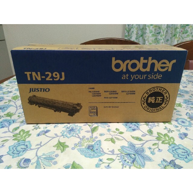 brother(ブラザー)のプリンタートナー（TN-29J）純正 インテリア/住まい/日用品のオフィス用品(OA機器)の商品写真