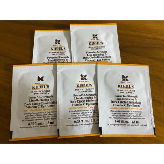 キールズ(Kiehl's)のKiehl’s キールズ　クマ処方ビタミンCアイセラム　5pc(美容液)