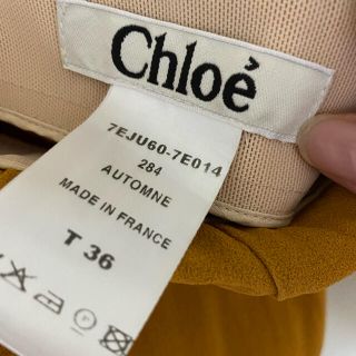 クロエ(Chloe)のChloe スカート(ひざ丈スカート)