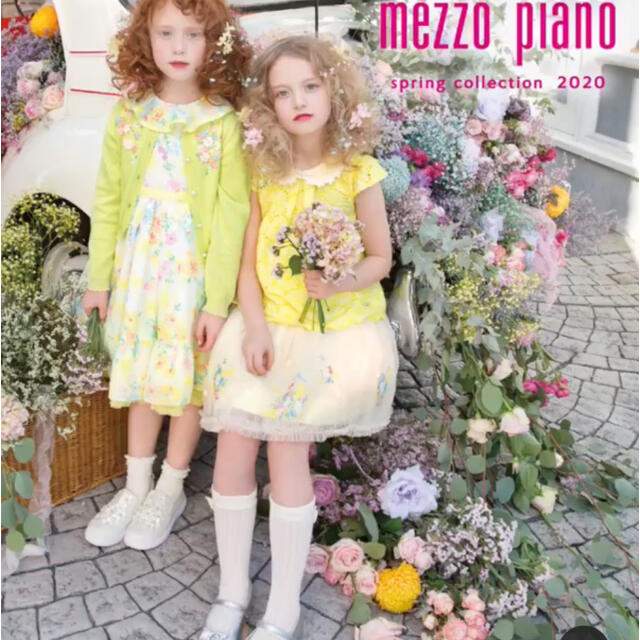 mezzo piano(メゾピアノ)のメゾピアノ 新品セットアップ 120 キッズ/ベビー/マタニティのキッズ服女の子用(90cm~)(その他)の商品写真