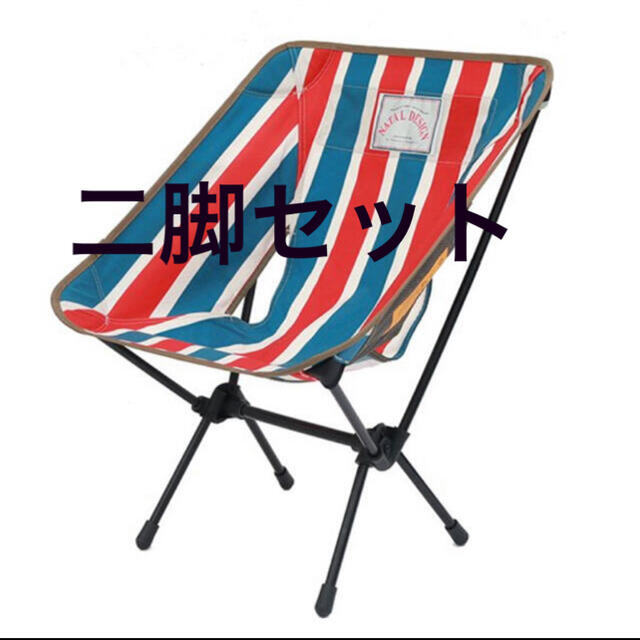 NATAL DESIGN(ネイタルデザイン)の新品未開封ネイタルデザイン ヘリノックス CHAIR ONE ND1 チェアワン スポーツ/アウトドアのアウトドア(テーブル/チェア)の商品写真