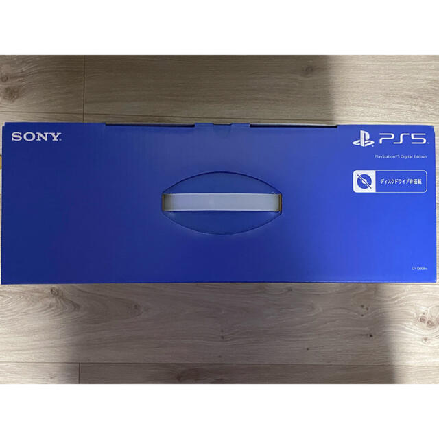 【新品未開封】SONY PlayStation5 CFI-1000B01