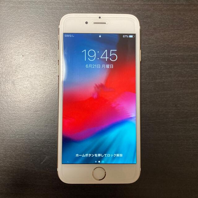 iPhone(アイフォーン)のiPhone 6 ゴールド 64GB ソフトバンク SoftBank スマホ/家電/カメラのスマートフォン/携帯電話(スマートフォン本体)の商品写真