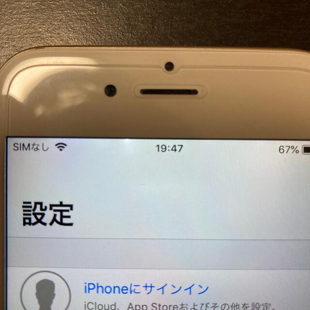 iPhone(アイフォーン)のiPhone 6 ゴールド 64GB ソフトバンク SoftBank スマホ/家電/カメラのスマートフォン/携帯電話(スマートフォン本体)の商品写真
