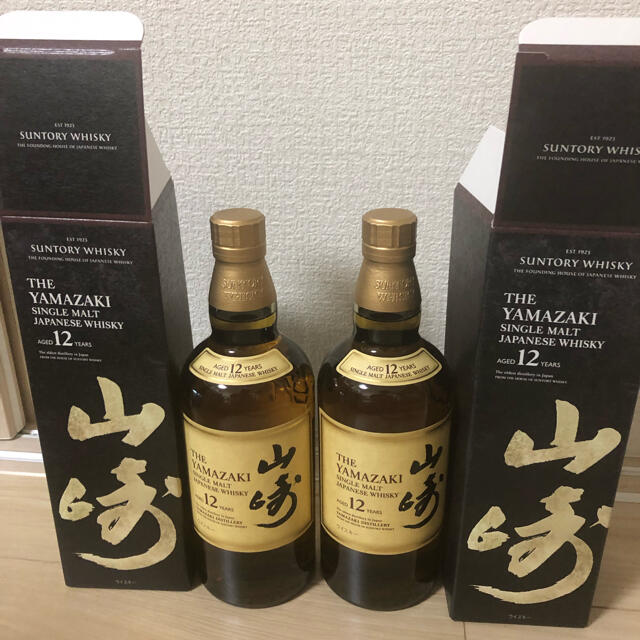 サントリー 山崎12年  2本セット  箱付き