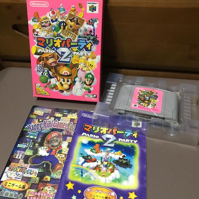 Nintendo 64 Nintendo64 ソフト マリオ ポケモン どうぶつの森 スマブラの通販 By はち S Shop ニンテンドウ64 ならラクマ Nintendo 64 Nintendo64 ソフト マリオ ポケモン どうぶつの森 スマブラの通販 By はち S Shop ニンテンドウ64 ならラクマ