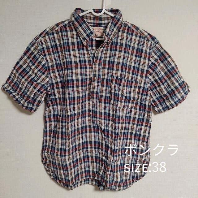 ボンクラ プルオーバーシャツ チェック size 38 | bombaytools.com