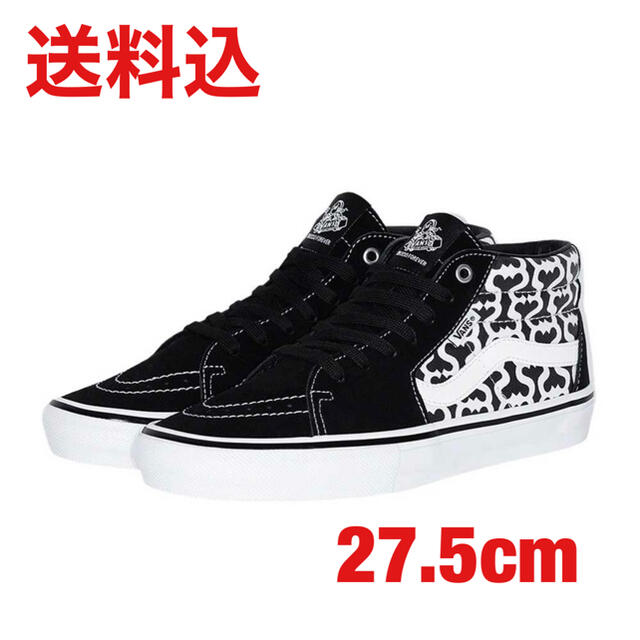 Supreme(シュプリーム)のVans Monogram S Logo Skate Grosso Mid メンズの靴/シューズ(スニーカー)の商品写真