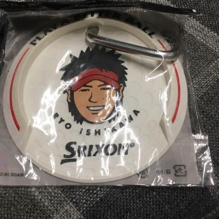 スリクソン　srixon 石川遼　パターカップ　ターゲットカップ　非売品(その他)