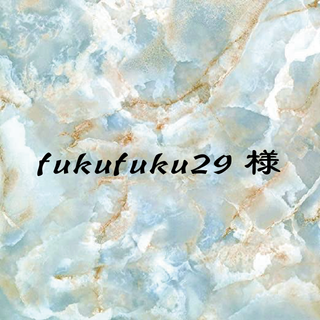 fukufuku29様専用　カミソリ1(リキュール/果実酒)