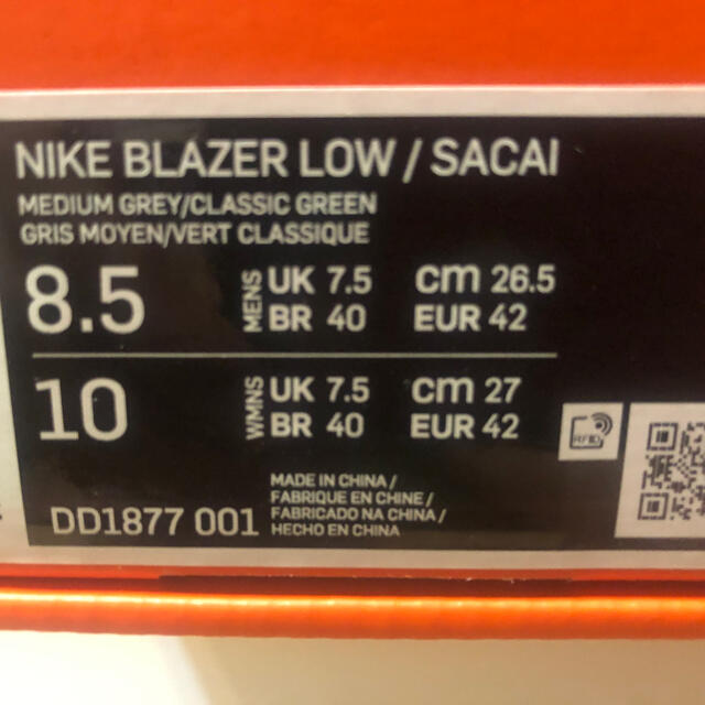NIKE(ナイキ)のNike Blazer Low\sacai メンズの靴/シューズ(スニーカー)の商品写真