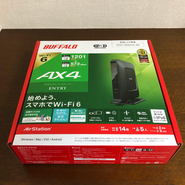 Buffalo(バッファロー)のWi-Fi6対応無線ルーターWSR-1800AX4-BK スマホ/家電/カメラのPC/タブレット(PC周辺機器)の商品写真