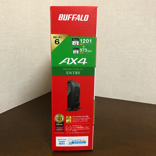 Buffalo(バッファロー)のWi-Fi6対応無線ルーターWSR-1800AX4-BK スマホ/家電/カメラのPC/タブレット(PC周辺機器)の商品写真