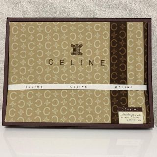 セリーヌ(celine)のベットシーツ　フラットシーツ　セリーヌ　新品(シーツ/カバー)