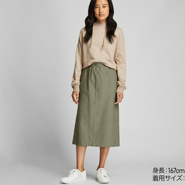 UNIQLO(ユニクロ)のUNIQLO デニムジャージースカート レディースのスカート(ひざ丈スカート)の商品写真