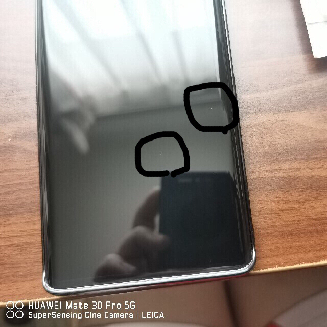 HUAWEI(ファーウェイ)のHuawei  mate 40 pro スマホ/家電/カメラのスマートフォン/携帯電話(スマートフォン本体)の商品写真