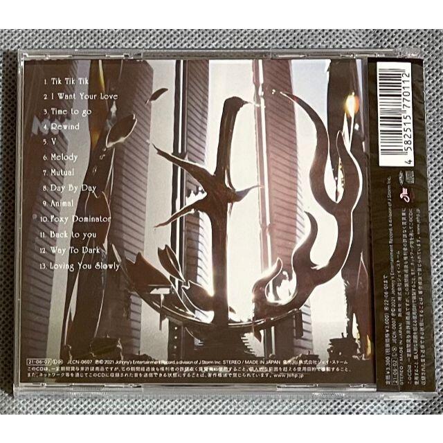 KinKi Kids(キンキキッズ)の堂本光一　PLAYFUL 通常盤　CD エンタメ/ホビーのCD(ポップス/ロック(邦楽))の商品写真