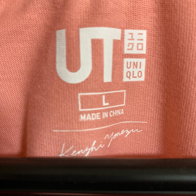 UNIQLO(ユニクロ)のUT 米津玄師　Tシャツ メンズのトップス(Tシャツ/カットソー(半袖/袖なし))の商品写真