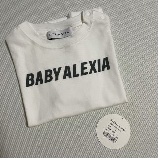 アリシアスタン(ALEXIA STAM)の【送料込】BABY ALEXIA Front Logo Tee White 90(Tシャツ/カットソー)