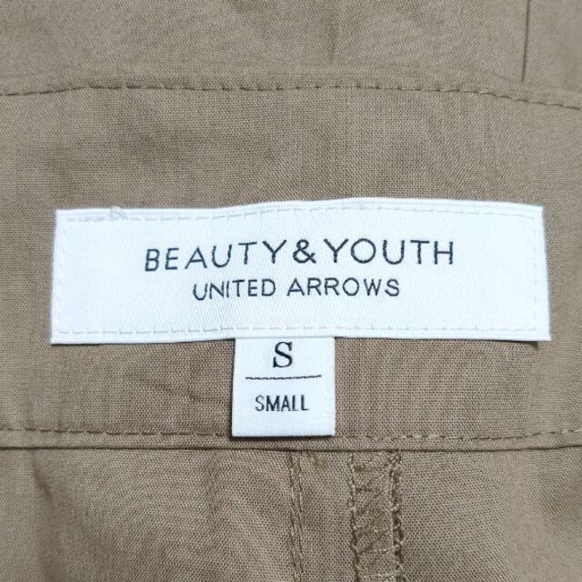 BEAUTY&YOUTH UNITED ARROWS(ビューティアンドユースユナイテッドアローズ)のBY ワンショルダーアシンメトリーサロペット -ウォッシャブル- レディースのパンツ(サロペット/オーバーオール)の商品写真