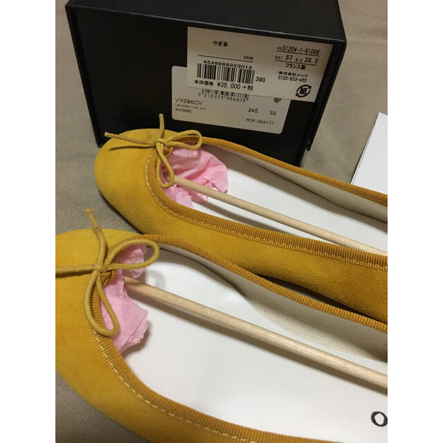 repetto(レペット) CENDRILLON ☆39 AMBRE 新品