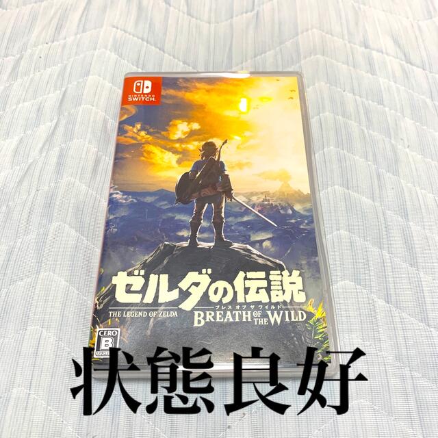 Nintendo Switch(ニンテンドースイッチ)のEMA☆さん専用　ゼルダの伝説  ブレス オブ ザ ワイルド エンタメ/ホビーのゲームソフト/ゲーム機本体(家庭用ゲームソフト)の商品写真