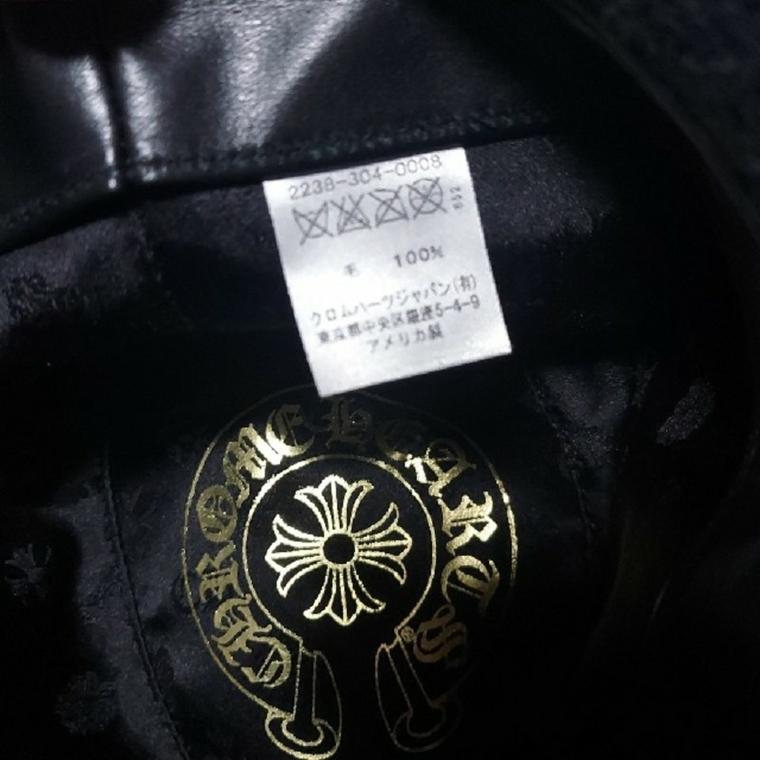 Chrome Hearts(クロムハーツ)のクロムハーツ　ウールハット メンズの帽子(ハット)の商品写真