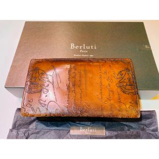 ベルルッティ(Berluti)のBerluti ベルルッティ　ウォレット　財布！貴重なダブルホール　オルガ時代品(長財布)