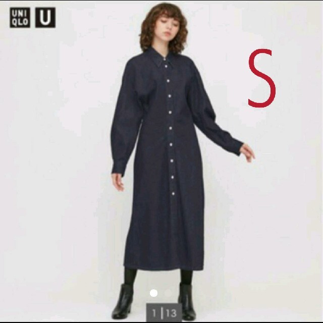 UNIQLO(ユニクロ)の UNIQLO ユニクロ ロングシャツワンピース デニ厶 レディースのワンピース(ロングワンピース/マキシワンピース)の商品写真