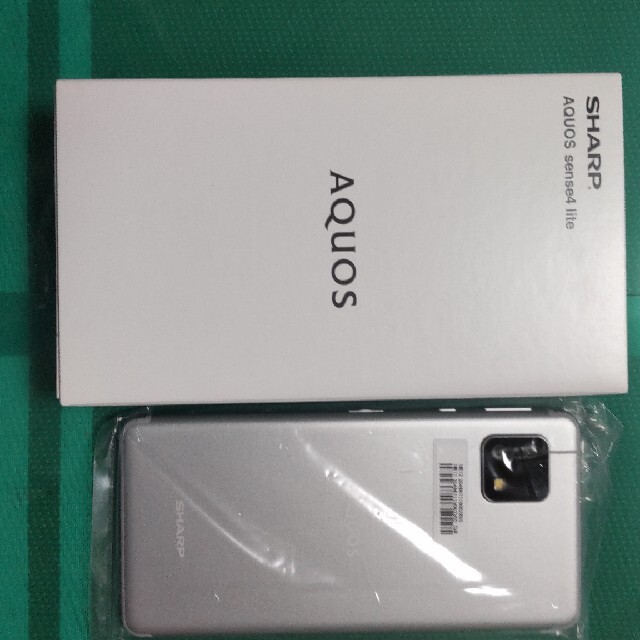 SHARP AQUOS Sense4lite SH-RM15