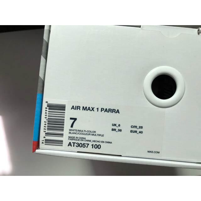 NIKE AirMax1 Parra 2018 25cm