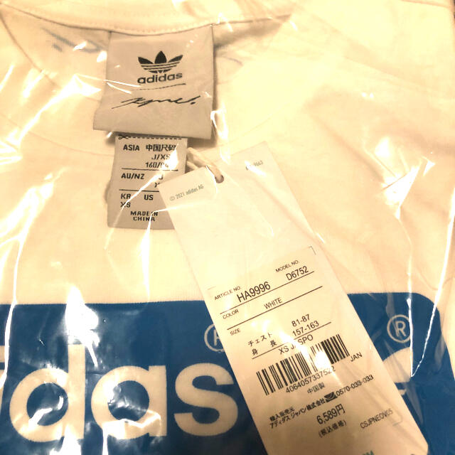 adidas(アディダス)の希少 XS  adidas グラフィック KYNE Tシャツ  メンズのトップス(Tシャツ/カットソー(半袖/袖なし))の商品写真