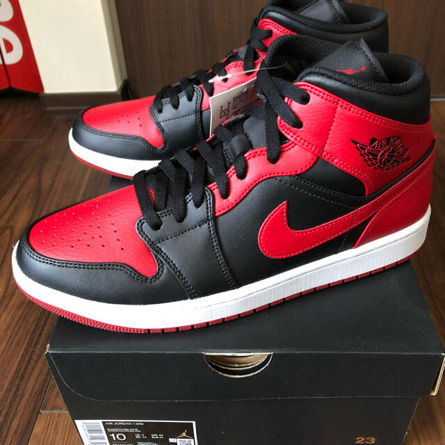 air jordan 1 mid ジョーダン ナイキ banned bulls