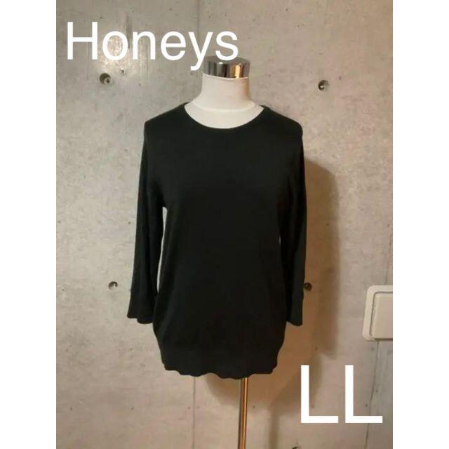 HONEYS(ハニーズ)のHoneys　春 ニット レディースのトップス(ニット/セーター)の商品写真