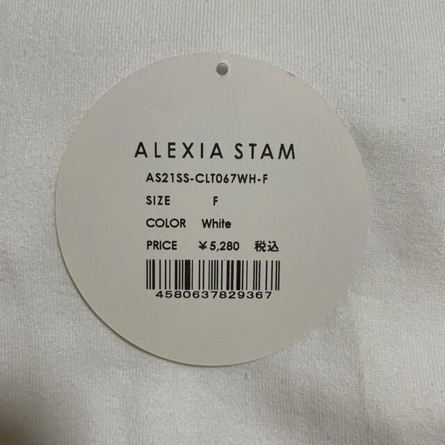 ALEXIA STAM(アリシアスタン)の【送料込】ALEXIASTAM Front Logo Tee 最終値下げ レディースのトップス(Tシャツ(半袖/袖なし))の商品写真