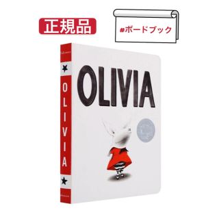 くもんのはじめてのえほん 3冊セット なにいろ あいさつしましょう 1 2 3の通販 ラクマ くもんのはじめてのえほん 3冊セット なにいろ あいさつしましょう 1 2 3の通販 ラクマ