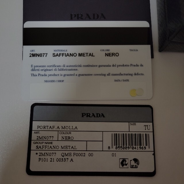 PRADA(プラダ)のoscaさま専用 メンズのファッション小物(マネークリップ)の商品写真
