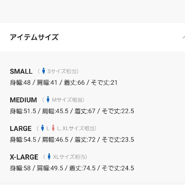 roial - 最終値下げroial アロハシャツ 新品 XLの通販 by 誠誠誠誠誠 ...