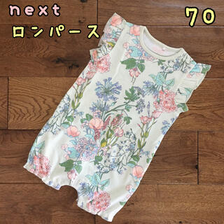 ネクスト(NEXT)の新品♡next♡半袖ロンパース　ミントグリーン　ボタニカル花柄　70(ロンパース)