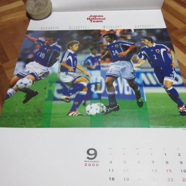 値引き 通販 Jfaサッカー日本代表00年カレンダー 値段 通販 Hplexpress Com