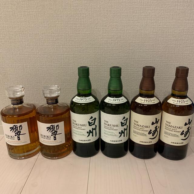 食品/飲料/酒白州竹鶴山﨑3点セット