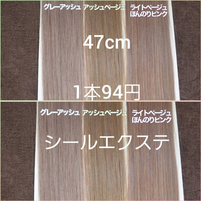 贈答 レターパック ワインレッド10 シールエクステ ecousarecycling.com