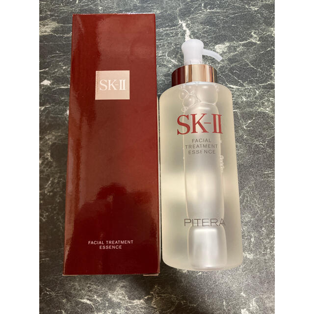 SK-II フェイシャルトリートメントエッセンス 330ml 大容量  正規品