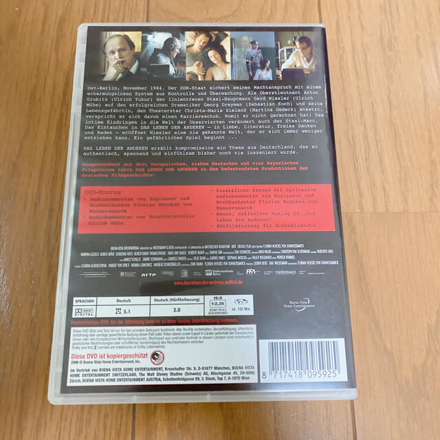 善き人のためのソナタ　ドイツ語版 エンタメ/ホビーのDVD/ブルーレイ(外国映画)の商品写真